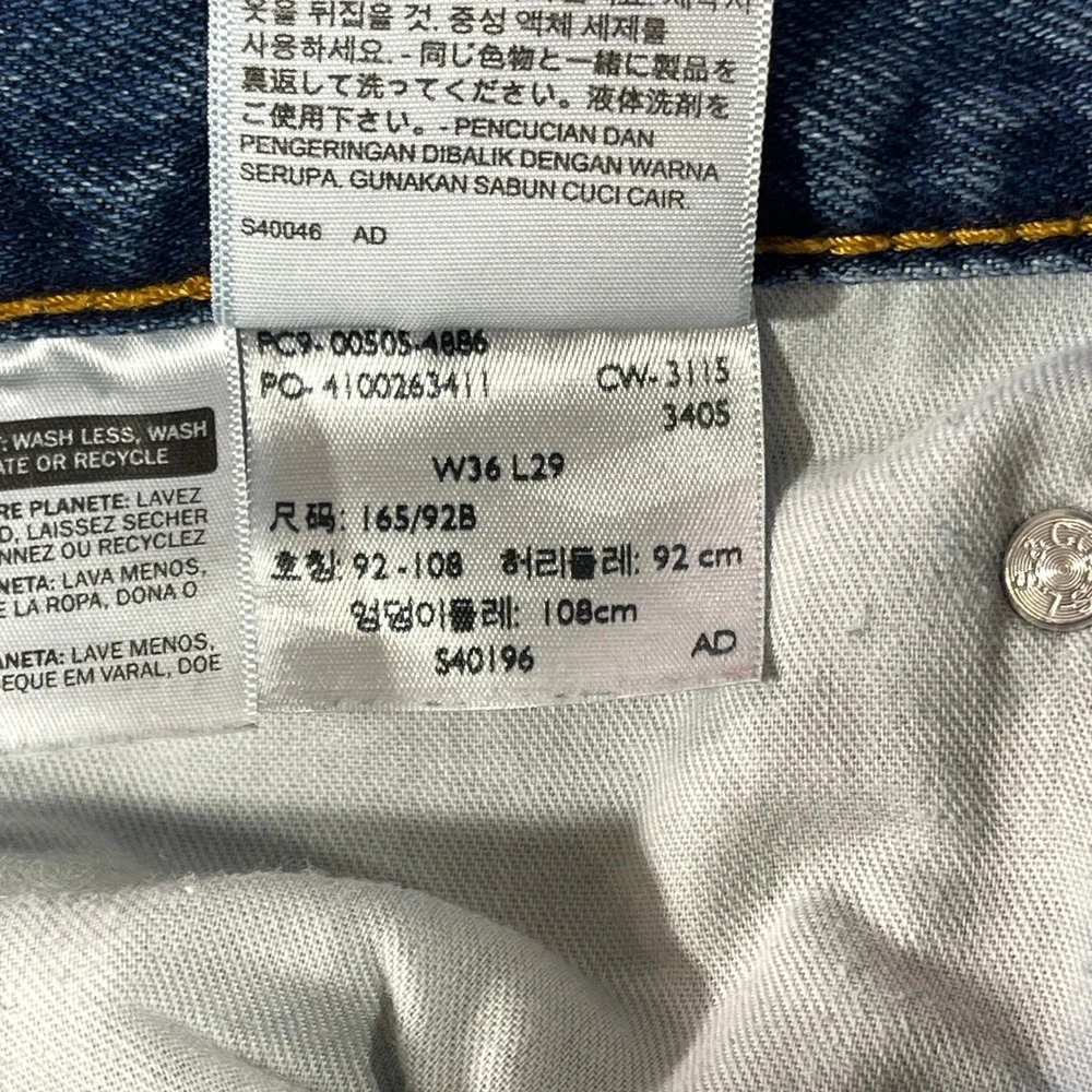 Levi's 505 Regular Fit Jeans Mens 36x29 Blue Medium Wash Straight Leg Denim